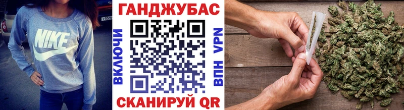 Купить МАРИХУАНА  КОКАИН  Амфетамин  А ПВП  Меф мяу мяу  ГАШИШ  Крымск