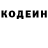 Amphetamine VHQ Siranush Margaryan