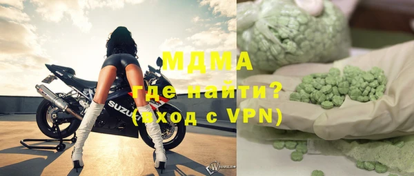 jwh Вязьма
