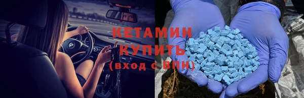 jwh Вязьма