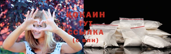 jwh Вязьма