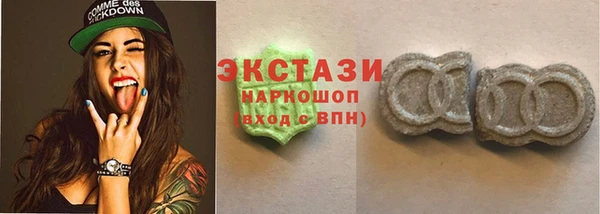 jwh Вязьма
