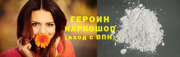 jwh Вязьма