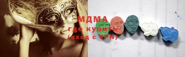 jwh Вязьма