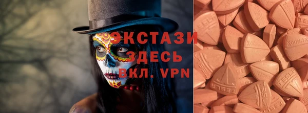 jwh Вязьма