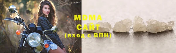jwh Вязьма