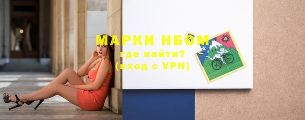 jwh Вязьма