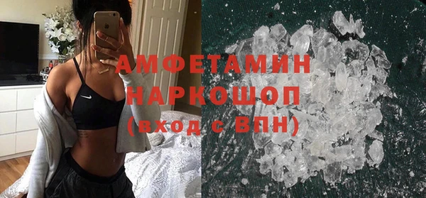 jwh Вязьма