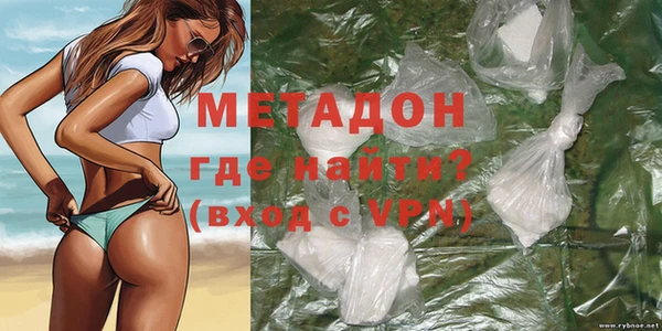 соль курить ск Горно-Алтайск