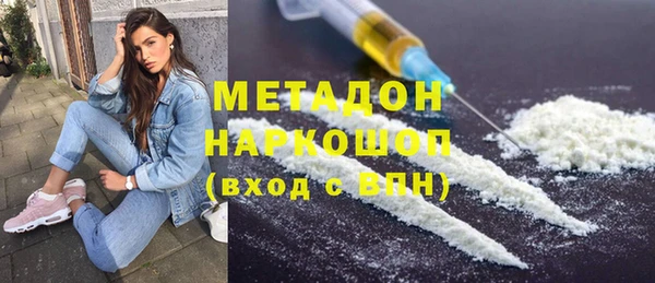 прущие грибы Вязники