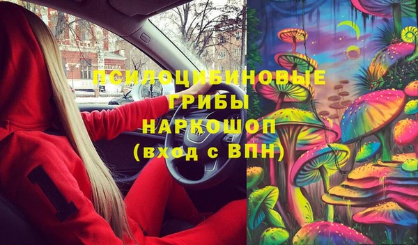 jwh Вязьма