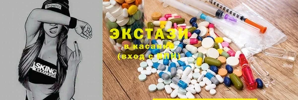 jwh Вязьма
