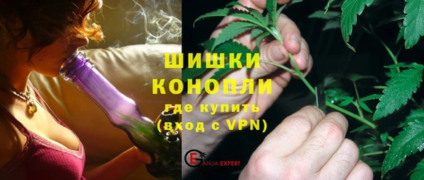 jwh Вязьма