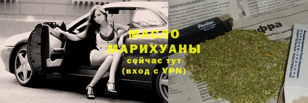 jwh Вязьма